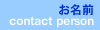 contact person