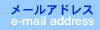 e-mail address